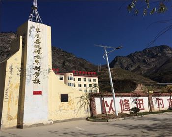 農村太陽能路燈-甘南卓尼路燈項目