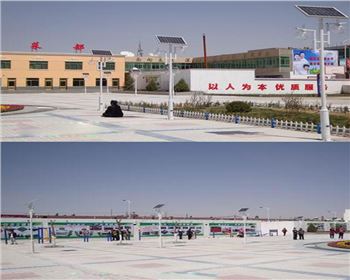 廣場太陽能庭院燈-省榆林市靖邊縣重點鎮文化廣場路燈工程