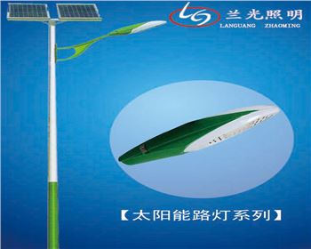 甘肅雙板單臂太陽能路燈