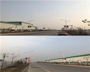 2018  咸陽市新興紡織工業園