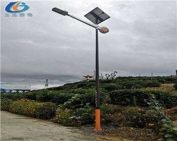 商洛山陽縣金橋茶廠太陽能路燈項目