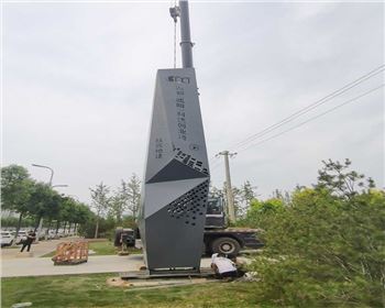 地建咸陽精神堡壘項目