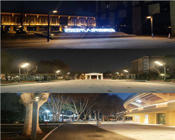 甘肅西安市體育場亮化工程